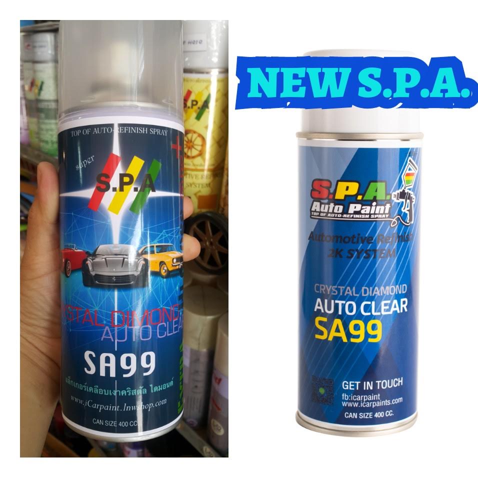 *NEW* สีสเปรย์แล็กเกอร์เคลือบเงาคริสตัล 2K+ S.P.A. SA99