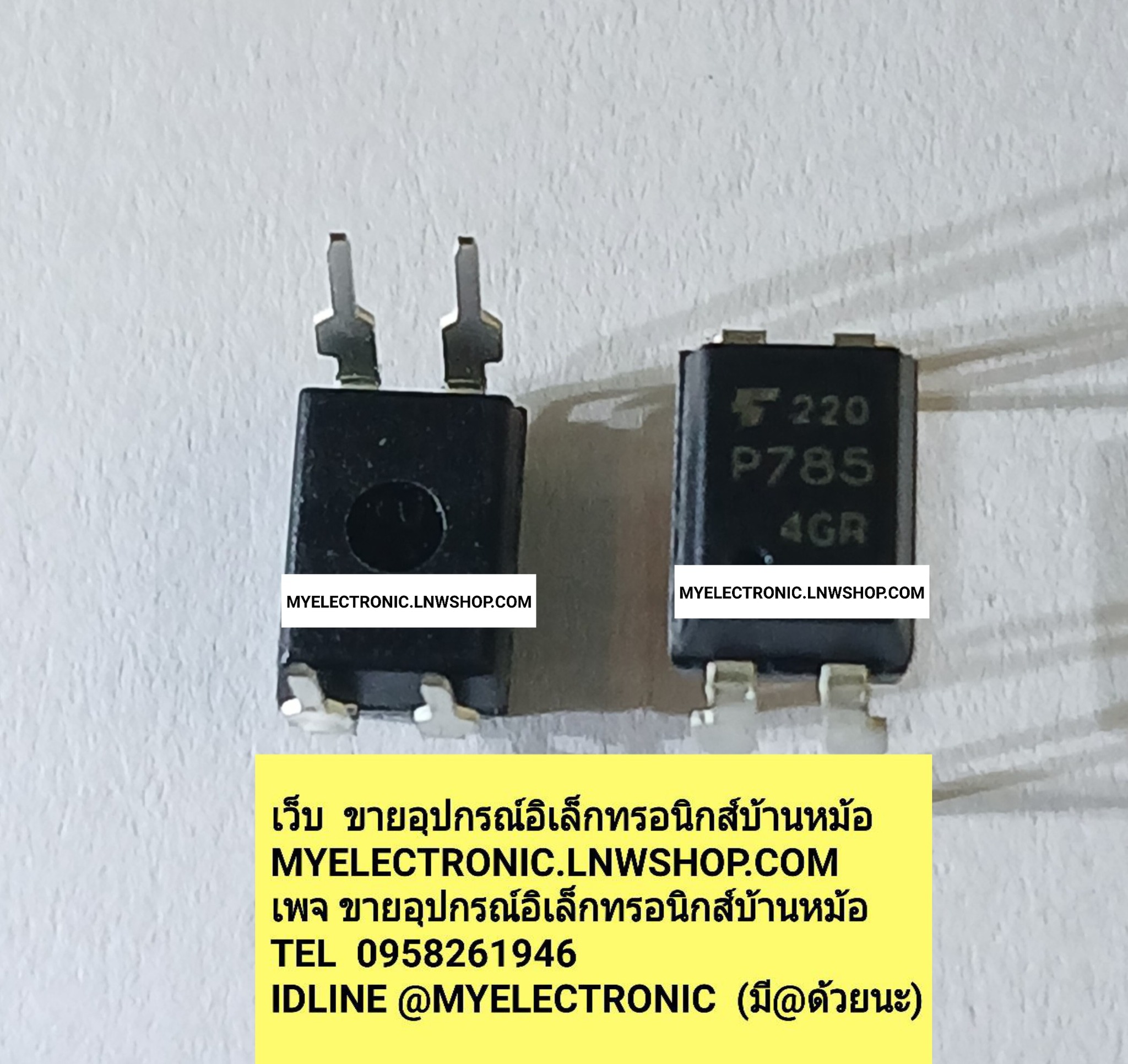 ขาย , TLP785 , P785 , ตัวถัง , DIP-4 , ยี่ห้อ , TOSHIBA , โตชิบ้า , IC , ไอซี , ราคา , ตัวละ , . . . หน่วย , บาท