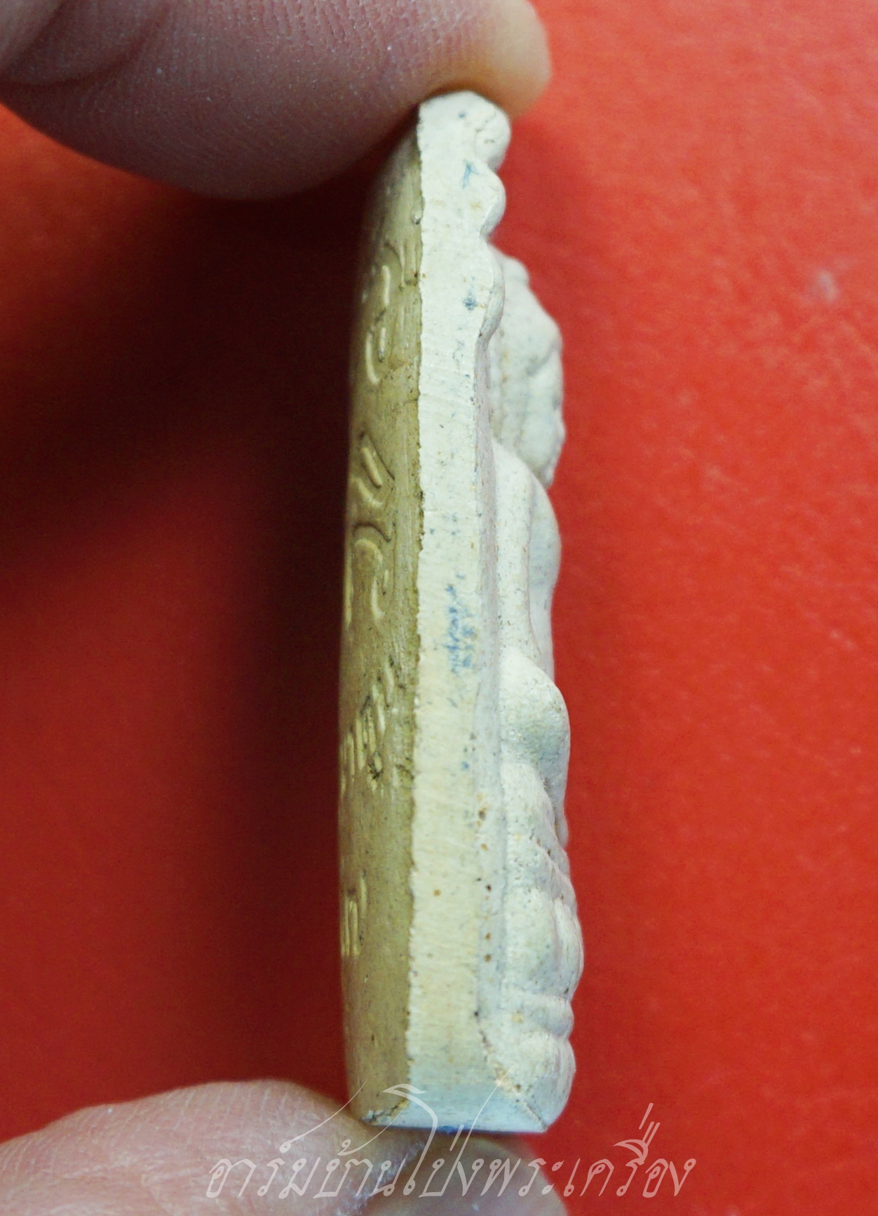 นาคปรก พระธาตุนาดูน ปี๒๕๔๗ จ.มหาสารคาม เนื้อผง(องค์ที่1)