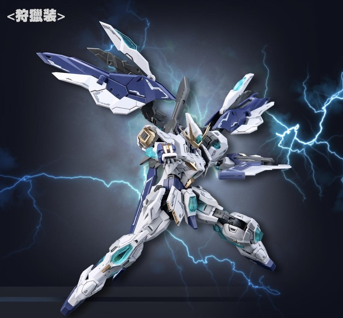 (SNAA -model) BE 1/144 Giant Axe - Lancelot