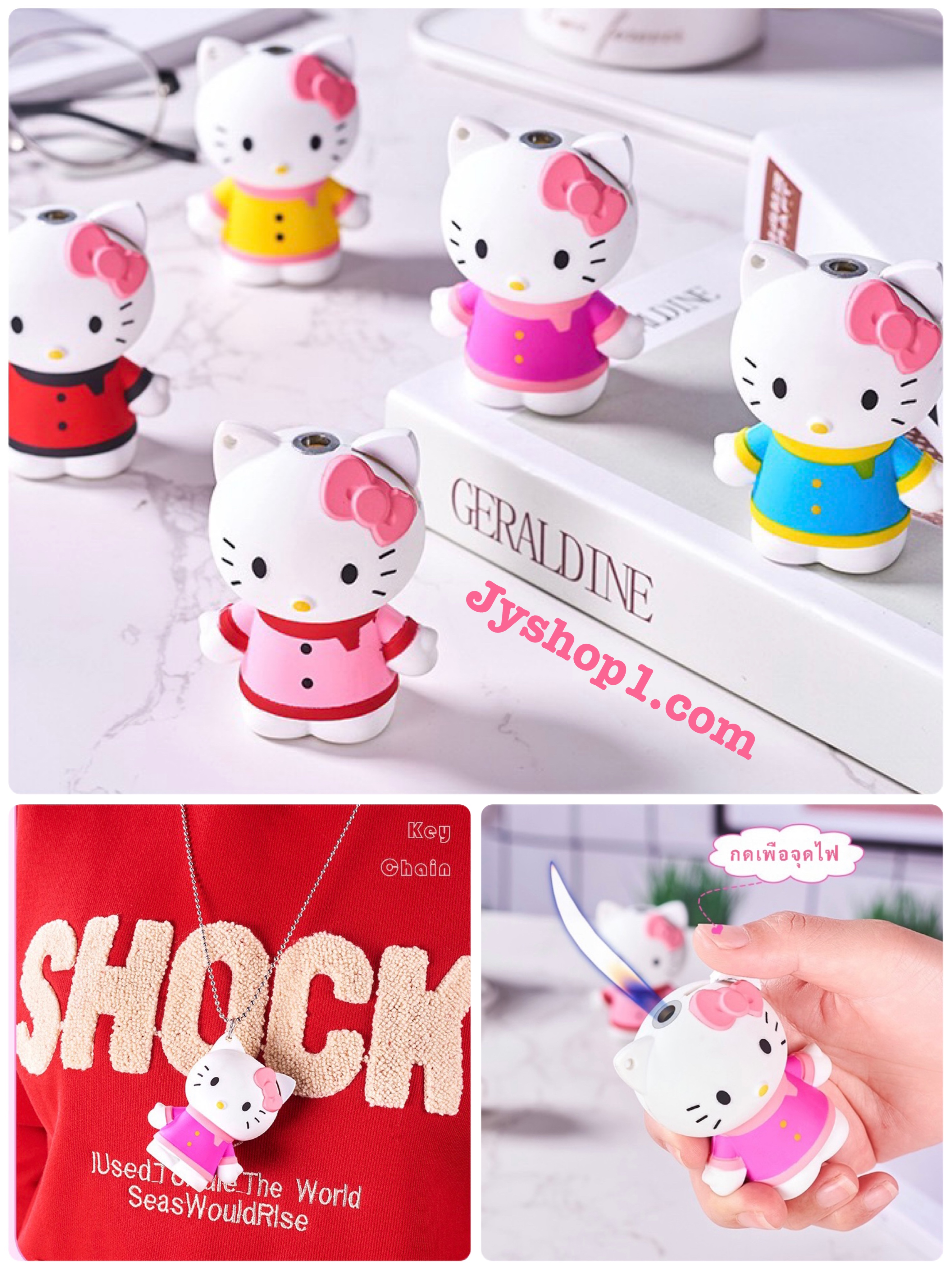 ไฟแช็ค ไฟเปลว Kitty FQ225 พร้อมส่ง ราคาถูก