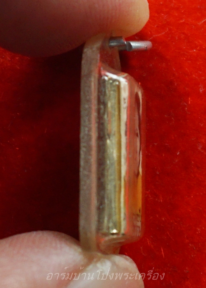 หลวงพ่อปุ้ย วัดท่าข้าม ล๊อกเก็ท(องค์ที่1)