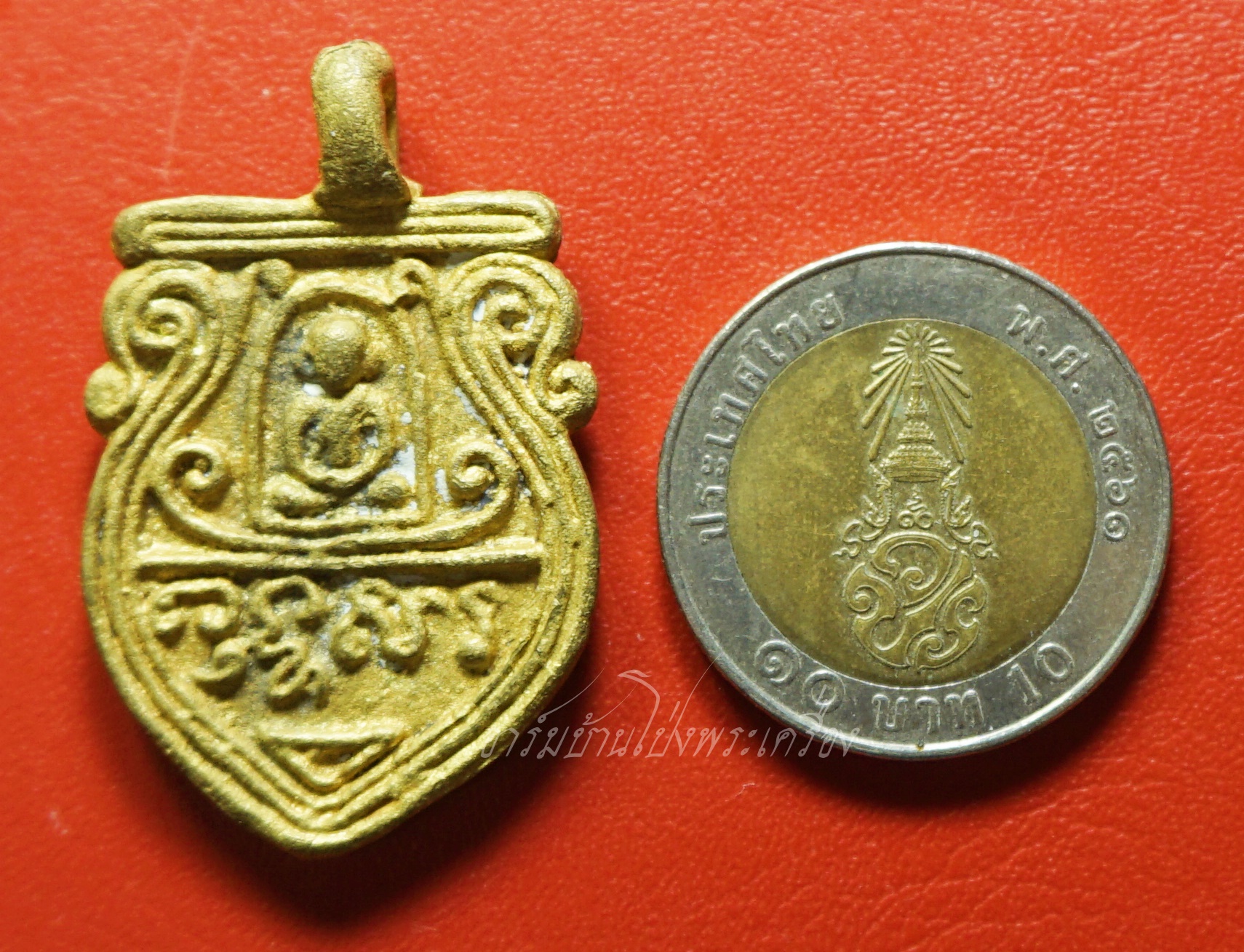 หลวงพ่อสิน วัดรางวาลย์ หลวงพ่อฉลาดสร้าง เหรียญหล่อ พิมพ์ใหญ่ รุ่นเสาร์๕ ปี๒๕๓๙(องค์ที่11)