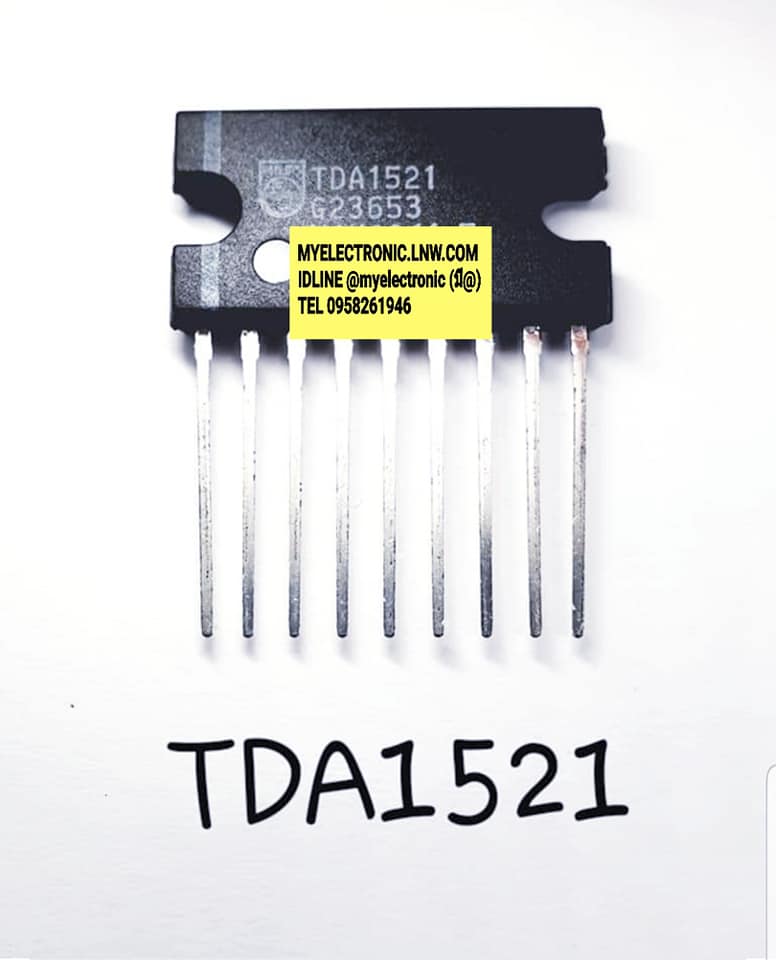 ICTDA1521ยี่ห้อPHILIPSตัวถังSIL9ขาราคาตัวละ