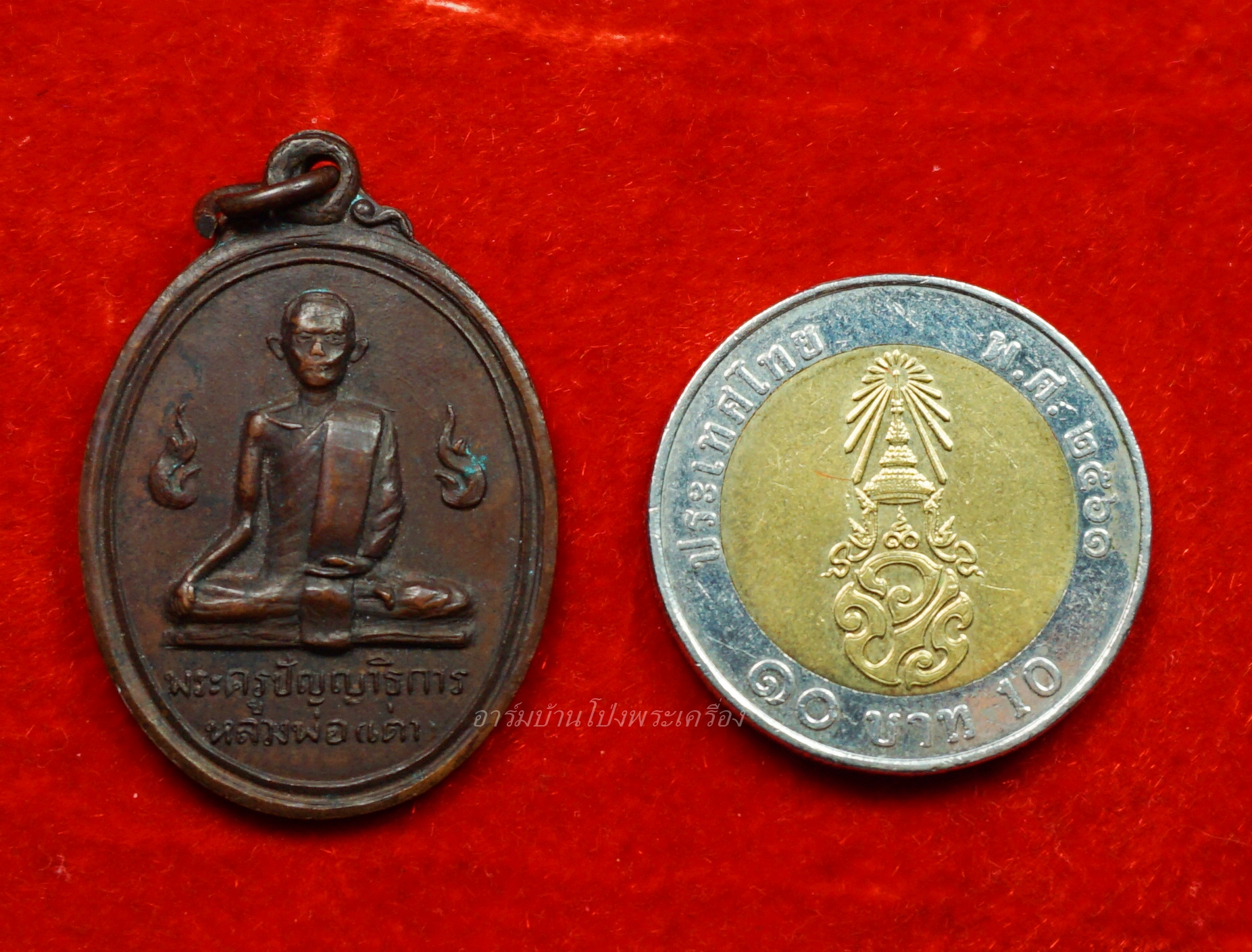 หลวงพ่อเต่า วัดดอนตูม ปี๒๕๑๙ เนื้อทองแดง(องค์ที่8)