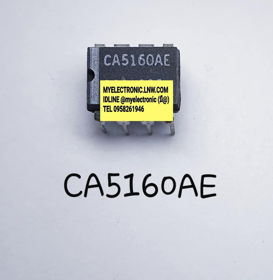 CA5160AEยี่ห้อRCAตัวถังDIP8ขาราคาตัวละบาท