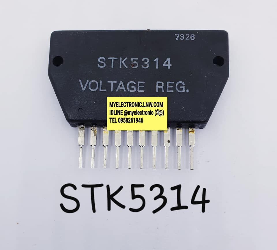 ICSTK5314ยี่ห้อตัวถังราคาตัวละ