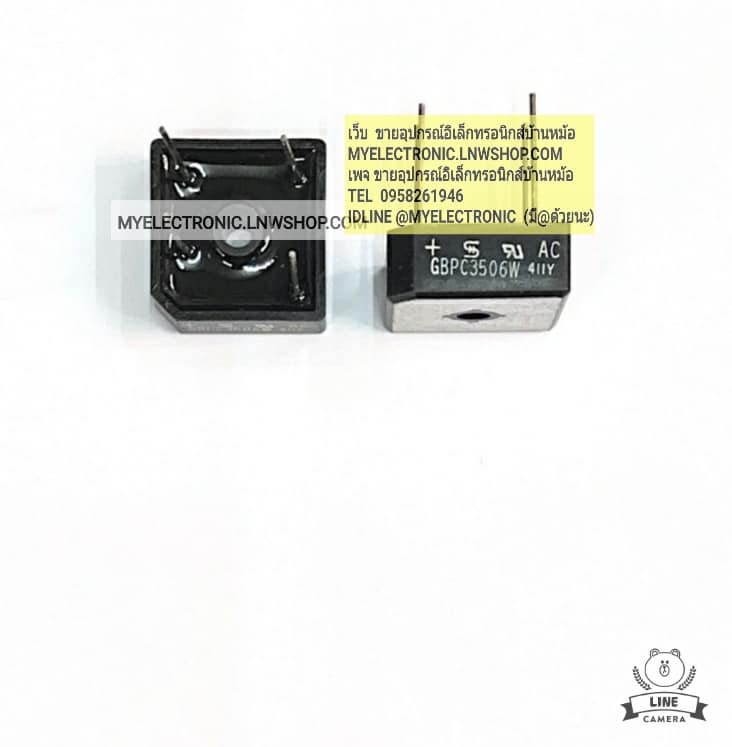 ขาย GBPC3506W ไดโอดบริดจ์ ขาลวด ขาแหลม ขาลงปริ้น ON BOARD ขาลบอร์ด 35A600V DIODE BRIDGE ยี่ห้อ ราคา ตัวละ . . . . หน่วย บาท