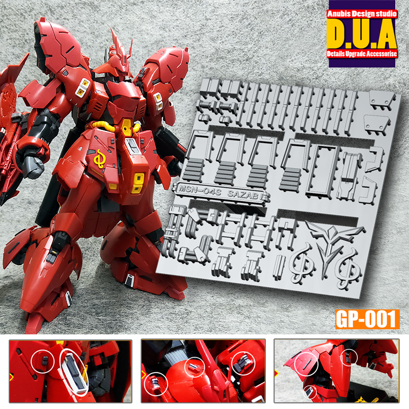 Preorder GP001 D.U.A.(Detals Upgrade Accessorise) 3D Printer Part RG1/144 Sazabi ยี่ห่อ Anubis