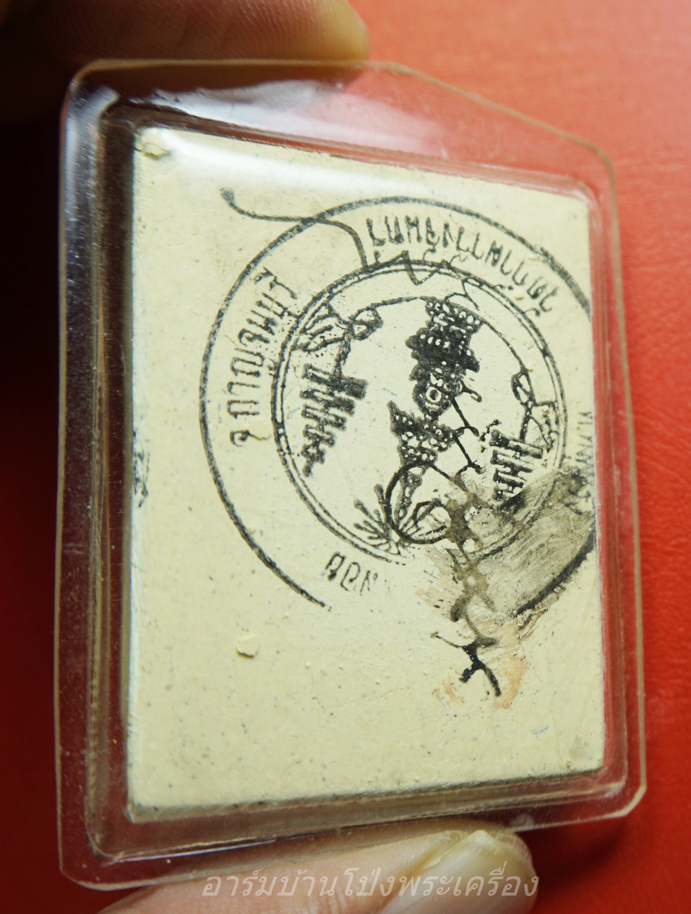 พระผงพิมพ์ พระพุทธซุ้มเรือนแก้ว มังกรคู่ วัดถ้ำผาวังจันทร์ จ.กาญจนบุรี หลังปั๊มตรายาง(องค์ที่1)