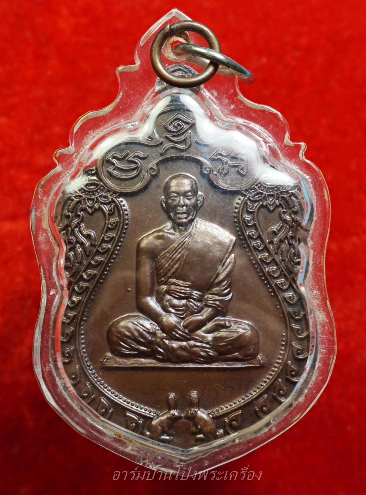หลวงพ่อฉาว วัดสว่างชาติ รุ่นสอง ปี๕๔ เนื้อทองแดง(องค์ที่1)