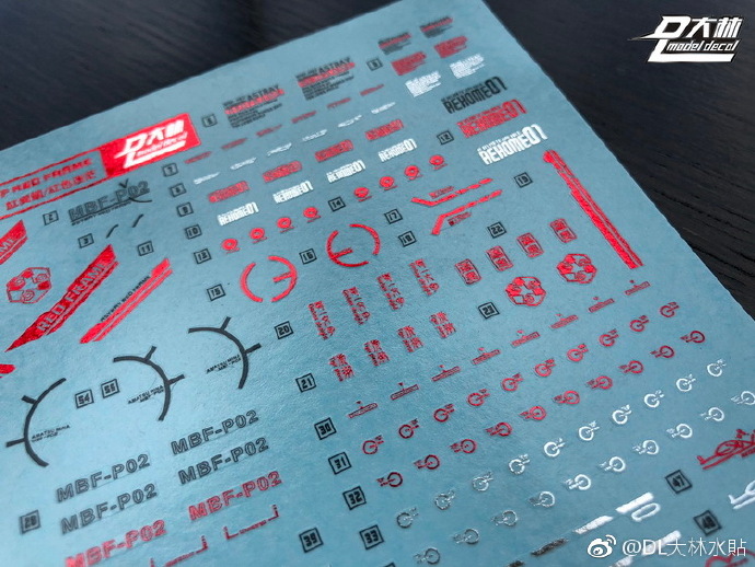 Decal S16 MG1/100 Astray Red Frame Fight Unit Ver.MB สีโลหะ ยี่ห่อ DL-model