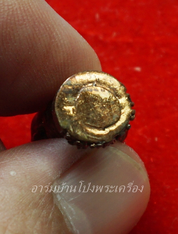 หลวงปู่แผ้ว วัดรางหมัน รูปหล่อชูชก ปี๒๕๕๓ เนื้อนวะ ตอกเลข๔๖๗(องค์ที่1)