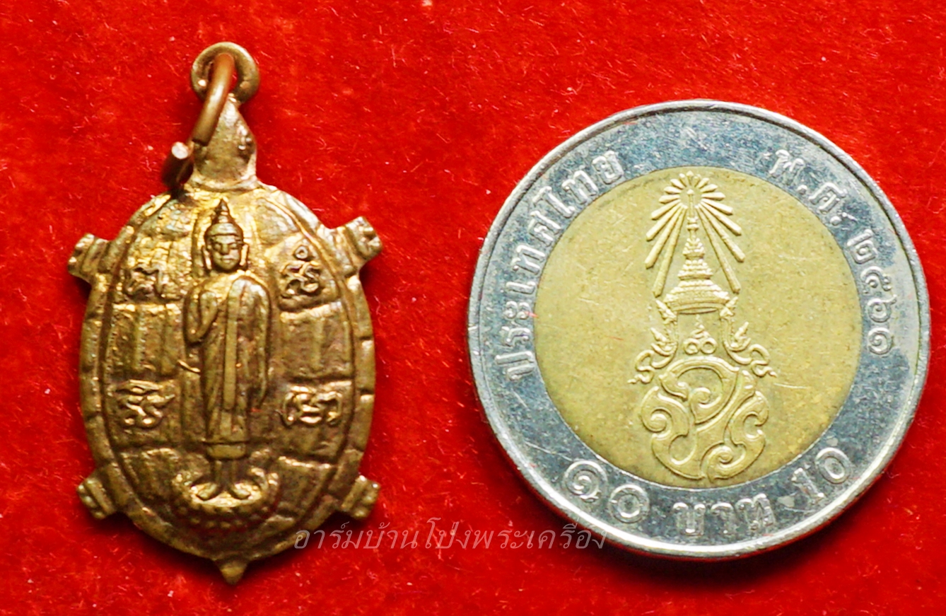 หลวงพ่อยศ วัดบ้านฆ้องใหญ่ ศิษย์สร้างถวาย เนื้อทองแดง(องค์ที่1)