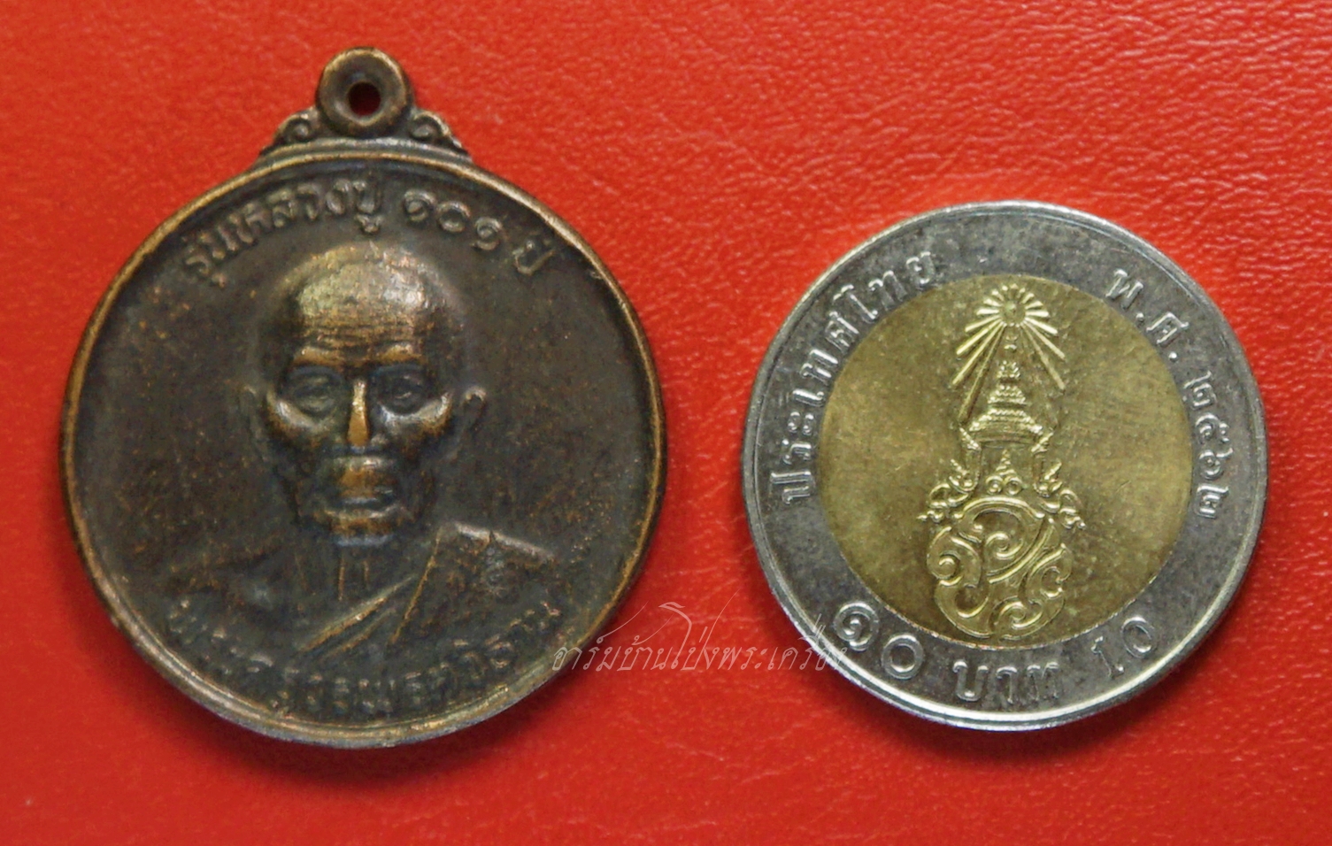 หลวงปู่วรพรต วัดจุมพล จ.ขอนแก่น รุ่นหลวงปู่๑๐๑ป๊ เนื้อทองแดงรมดำ(องค์ที่1)