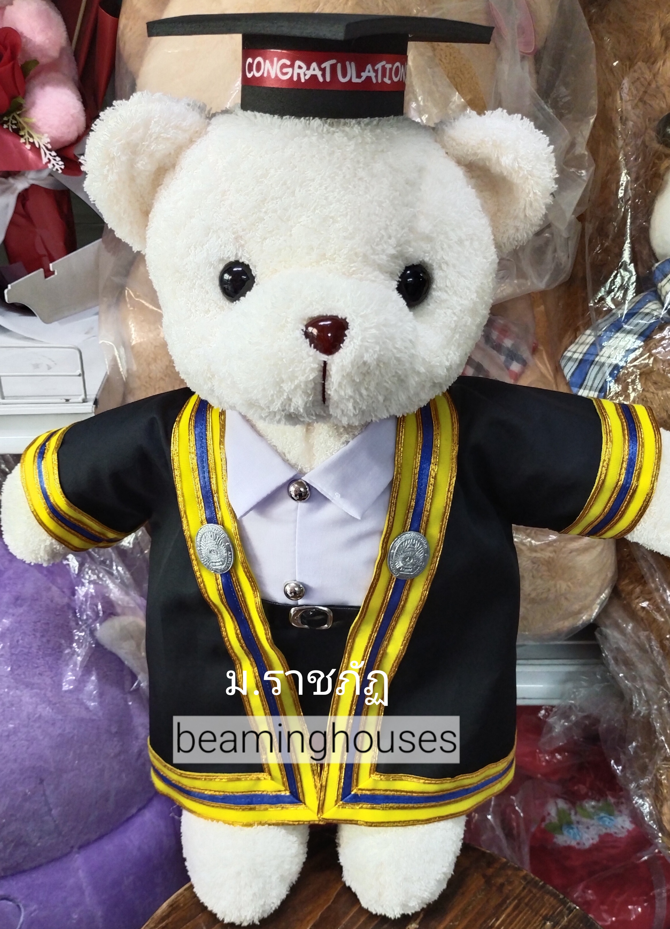 หมีรับปริญญาม.ราชภัฏพระนคร สูง 45cm