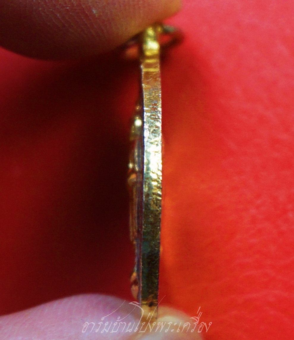 เหรียญพระประจำวันพุธ วัดไทรใหญ่ จ.นนทบุรี หลังปีชวด เนื้อกะไหล่ทองลงยา(องค์ที่2)