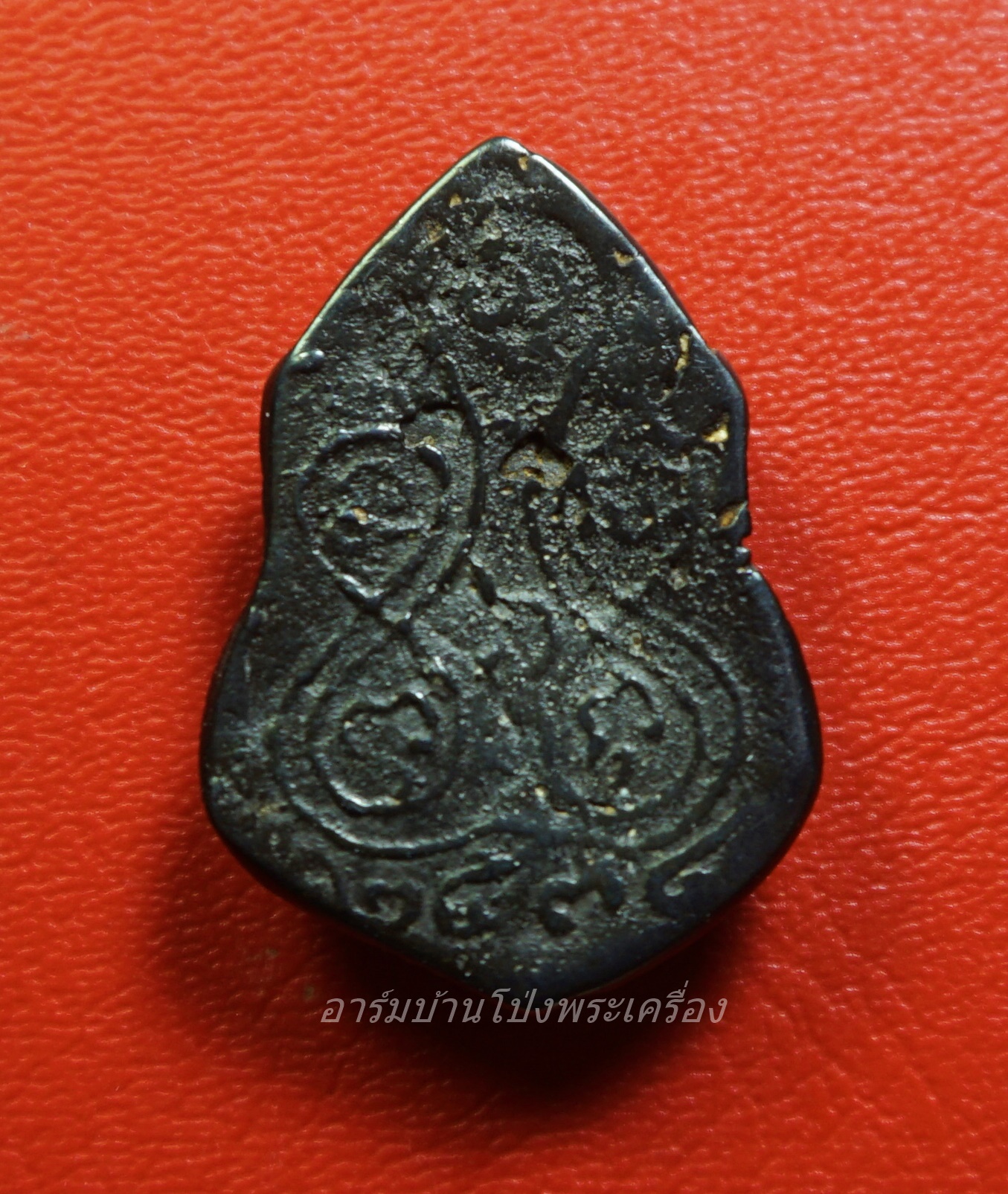 เหรียญหล่อโบราณ เนื้อเมฆพัตร หลวงพ่อโต วัดหลักหก จ.ราชบุรี พ.ศ.๒๕๓๔(องค์ที่2)