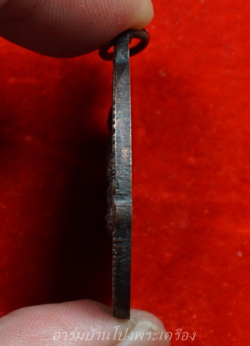 หลวงพ่อศิลาแลงสามพี่น้อง วัดหนองอ้อ หลวงปู่หลิวปลุกเสก เนื้อทองแดง(องค์ที่3)