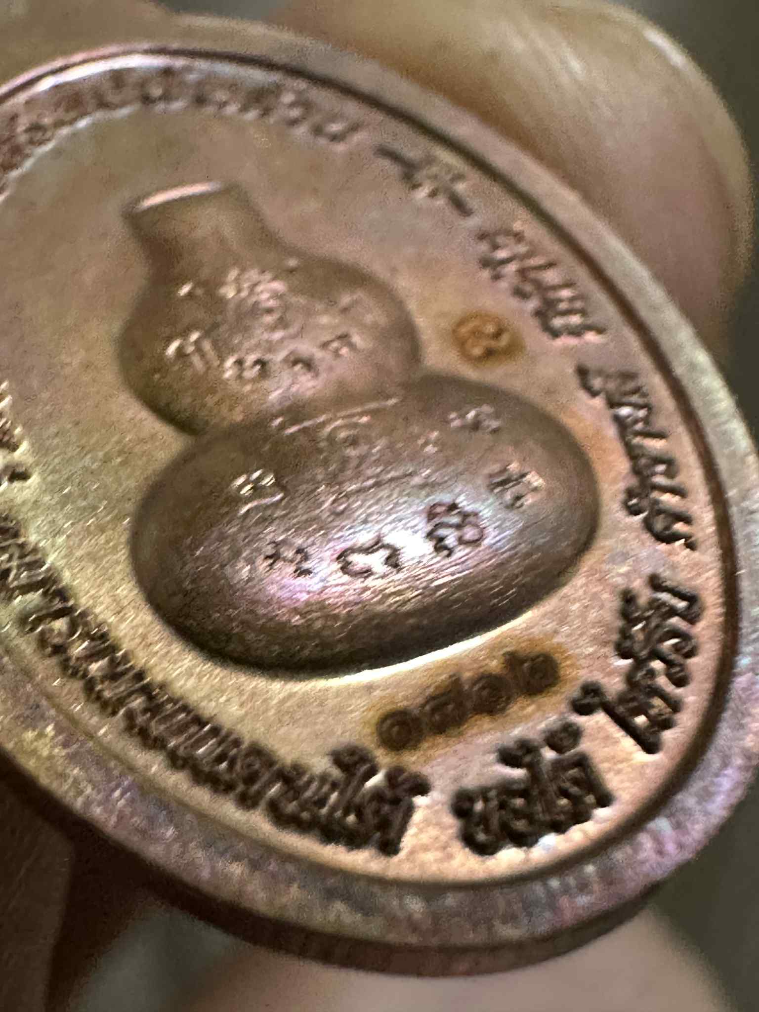 36.ไอ้ไข่ CODE: 1812 กุมารเทพแดนใต้ ขอได้ ไหว้รับ รุ่น รับทรัพย์พันล้าน พุทธาภิเษก ณ ถ้ำฉัททันต์บรรพต