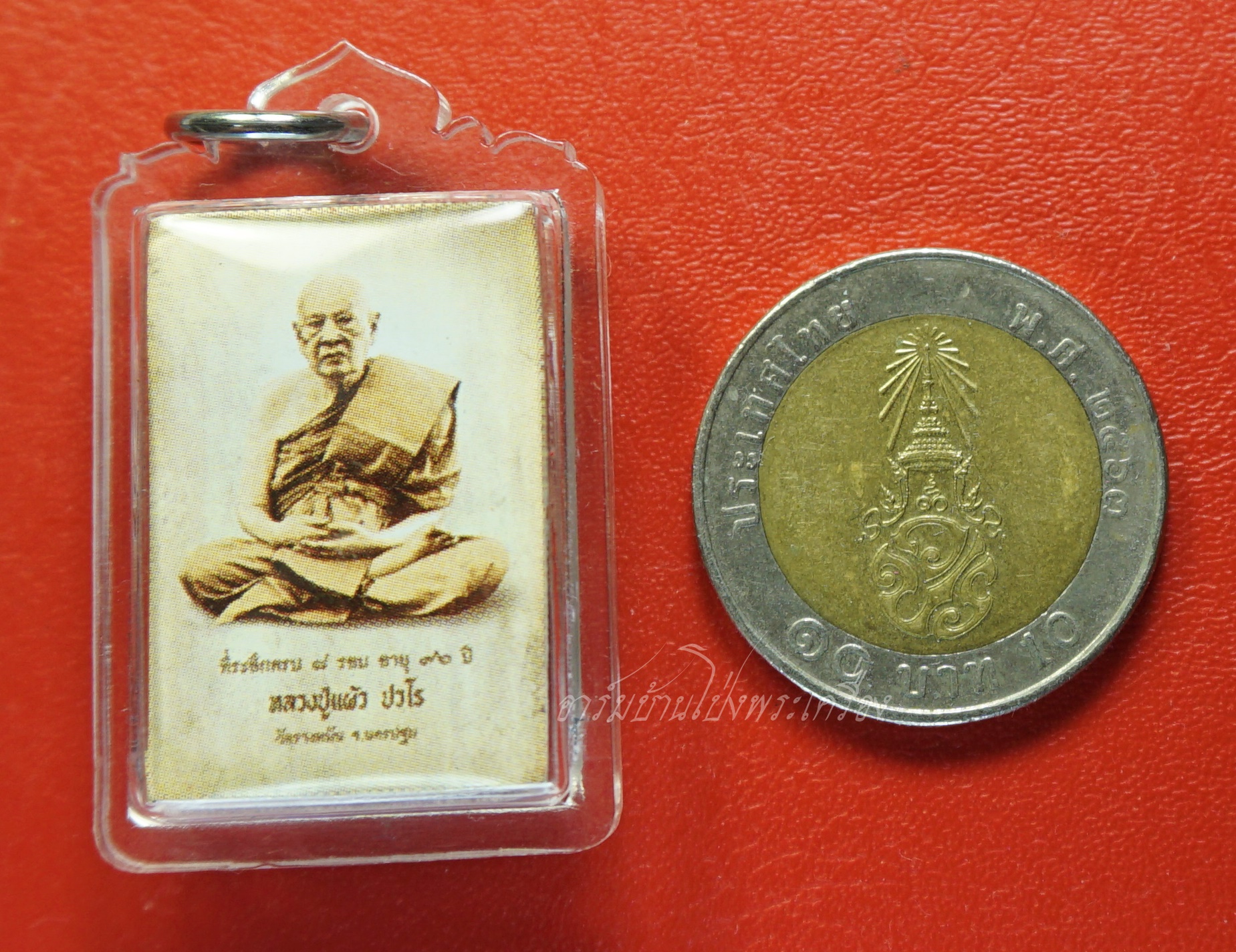 หลวงปู่แผ้ว วัดรางหมัน รูปถ่ายซีเปีย ที่ระลึกครบ๘รอบ อายุ๙๖ปี หลังปิดตา(องค์ที่6)