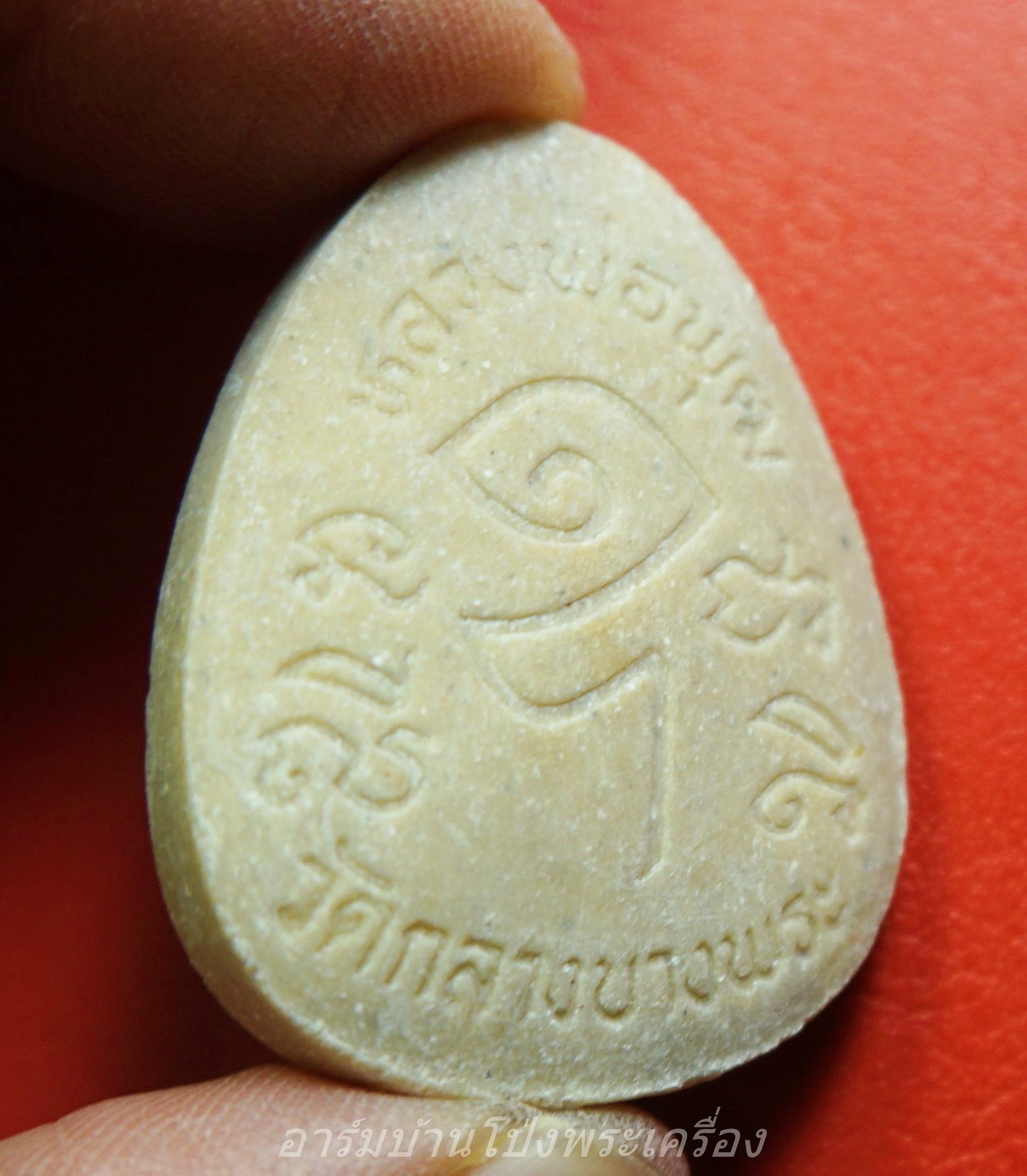 หลวงพ่อพุฒ วัดกลางบางพระ พระสังกัจจายน์ พระผงว่าน๑๐๘(องค์ที่2)