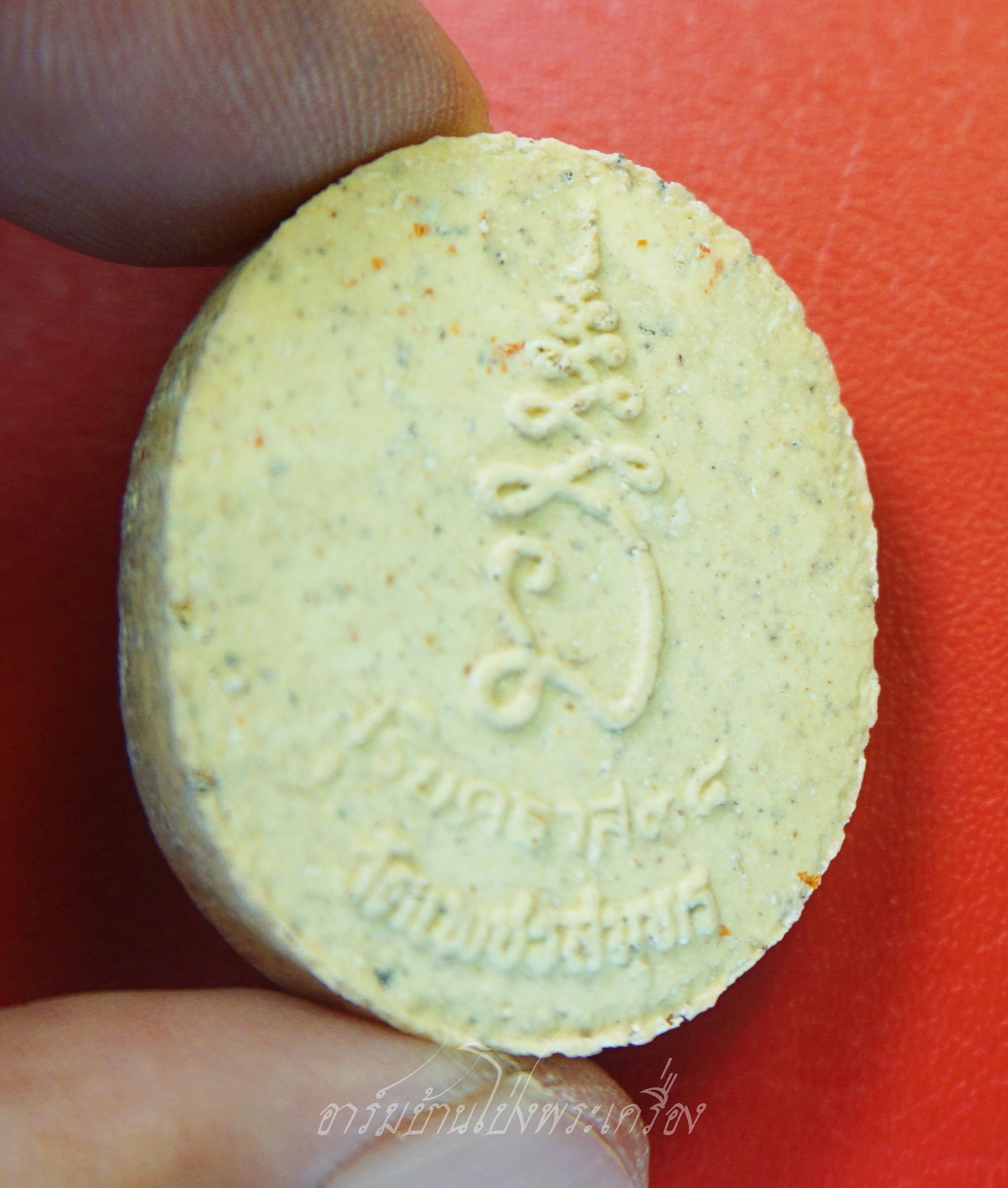 ราหูอมจันทร์ วัดบ้านแหลม(วัดเพชรสมุทร) จ.สมุทรสงคราม รุ่นสุริยคราส ปี๒๕๓๘ กล่องเดิม(องค์ที่1)