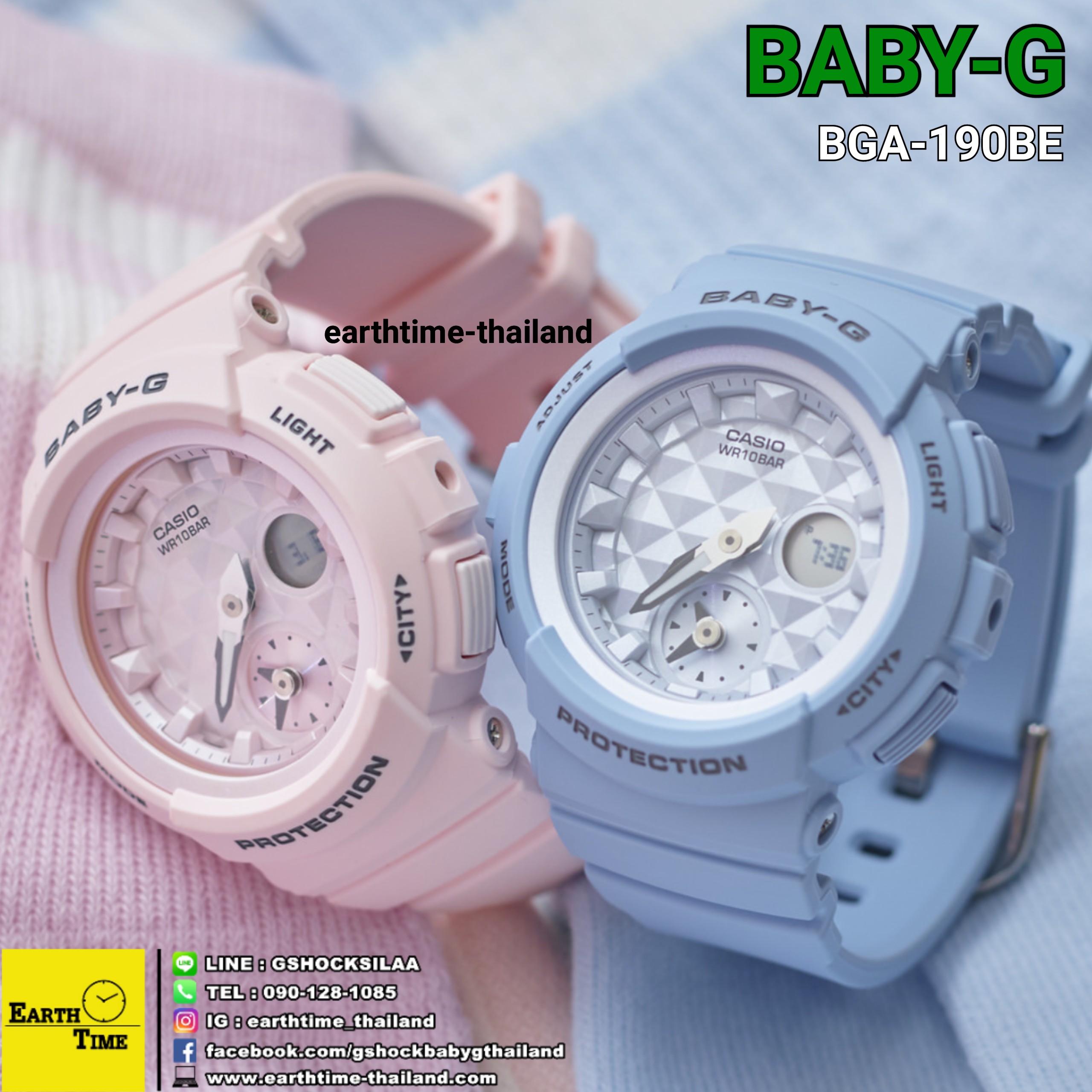 Baby-G ของใหม่แท้100% รับประกัน 1 ปี BGA-190BE-4ADR