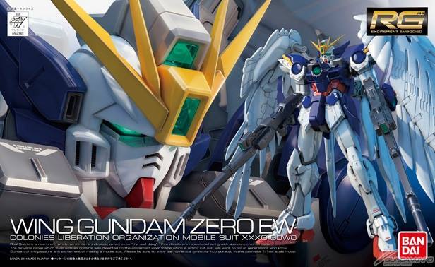 (Bandai) RG1/144 XXXG-00W0 Wing Gundam Zero EW