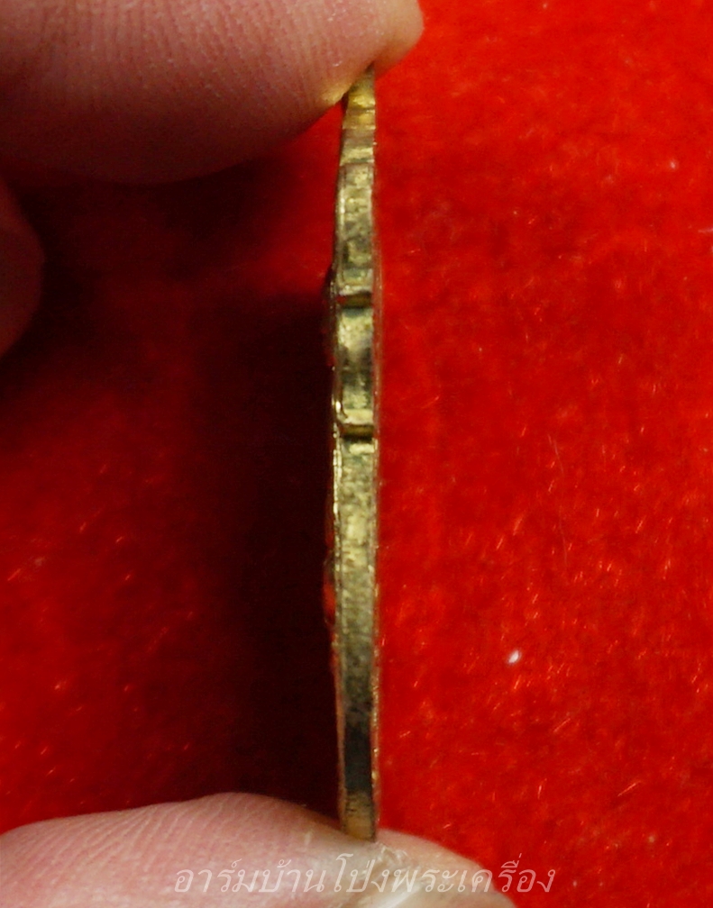 หลวงปู่แผ้ว วัดรางหมัน เหนือดวง ฝาบาตร เลขสวย 3 ตัว หมายเลข ๓๑๐(องค์ที่4)