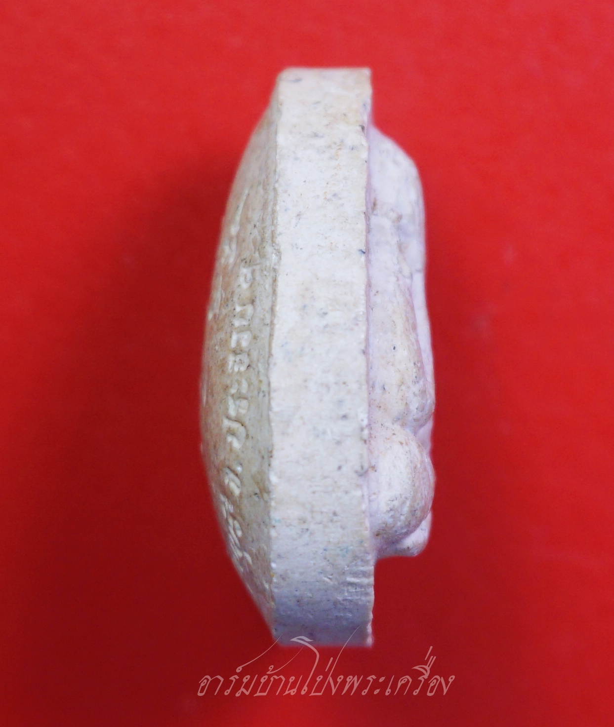 หลวงพ่อยิด วัดหนองจอก เนื้อผงสีขาว(องค์ที่1)