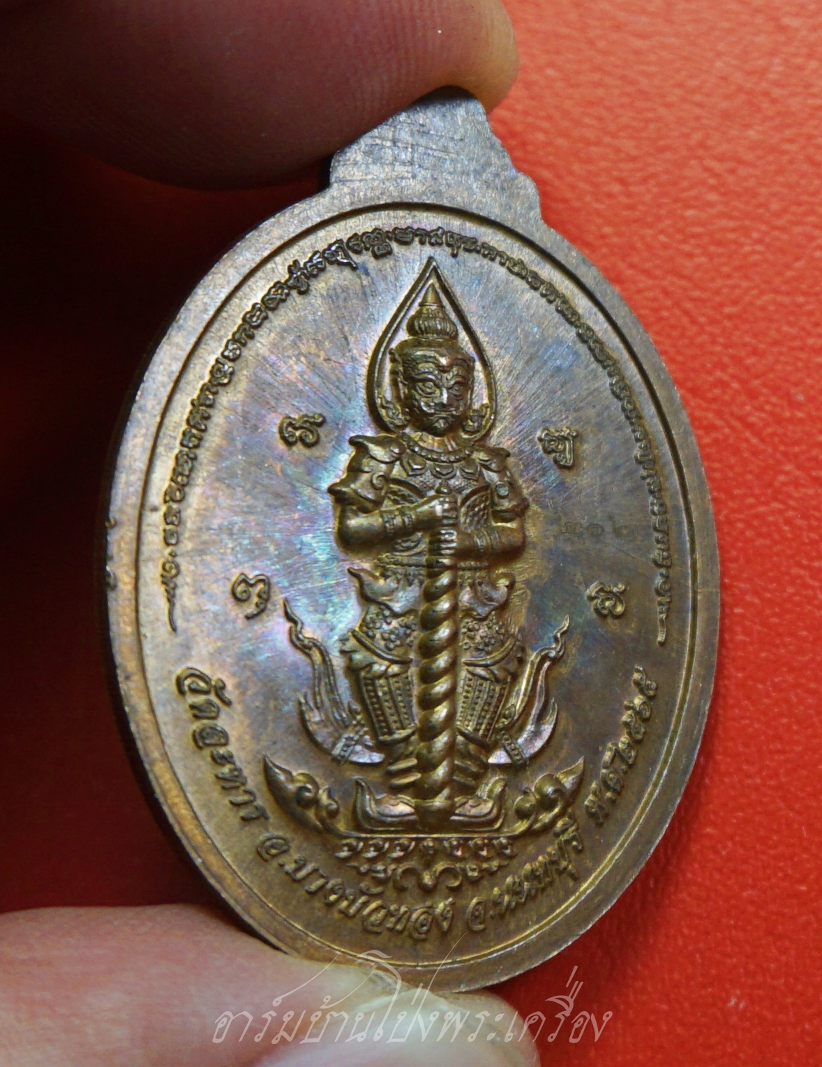 พระครูนนทปรีชา(เปลี่ยน ทองทวี) วัดละหาร จ.นนทบุรี หลังท้าวเวสสุวรรณ รุ่นทองทวีคูณ เนื้อทองแดง(องค์ที่1)