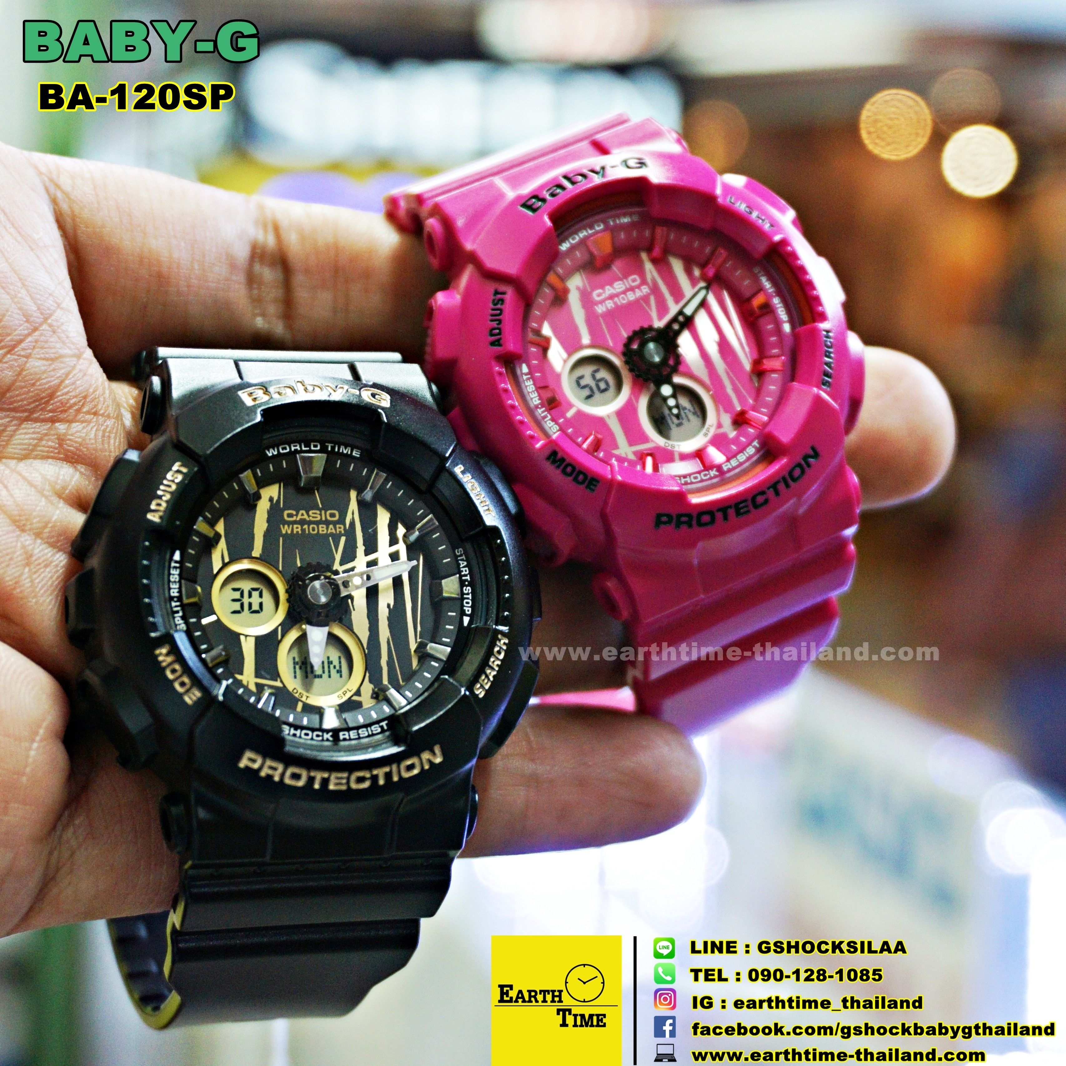 Baby-G ของใหม่แท้100% รับประกัน 1 ปี BA-120SP-4ADR