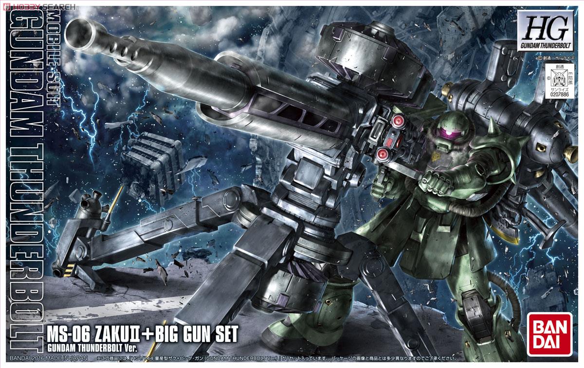 (Bandai) HG1/144 Zaku II + Big Gun (Gundam Thunderbolt Ver.)