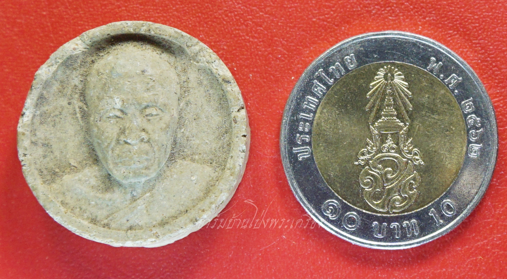 หลวงปู่แผ้ว วัดรางหมัน รุ่นทำน้ำมนต์ เนื้อผง(องค์ที่1)