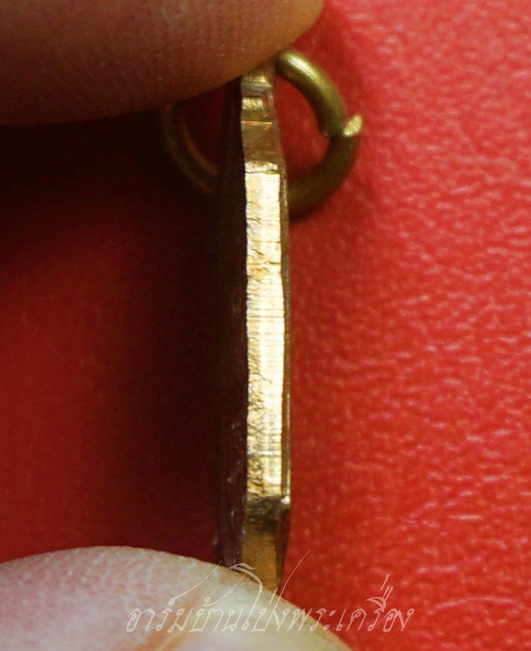 หลวงพ่อขันธ์ วัดพระศรีอารย์ เหรียญเม็ดข้าว พิมพ์เล็ก เนื้อทองแดง(องค์ที่3)