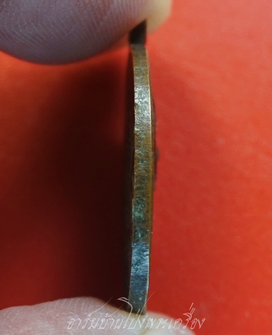 หลวงพ่อแสง ถ้ำเขากะอางค์ อ.ท่ามะกา จ.กาญจนบุรี รุ่นแรก ปี๒๕๑๙ เนื้อทองแดงรมดำ(องค์ที่1)