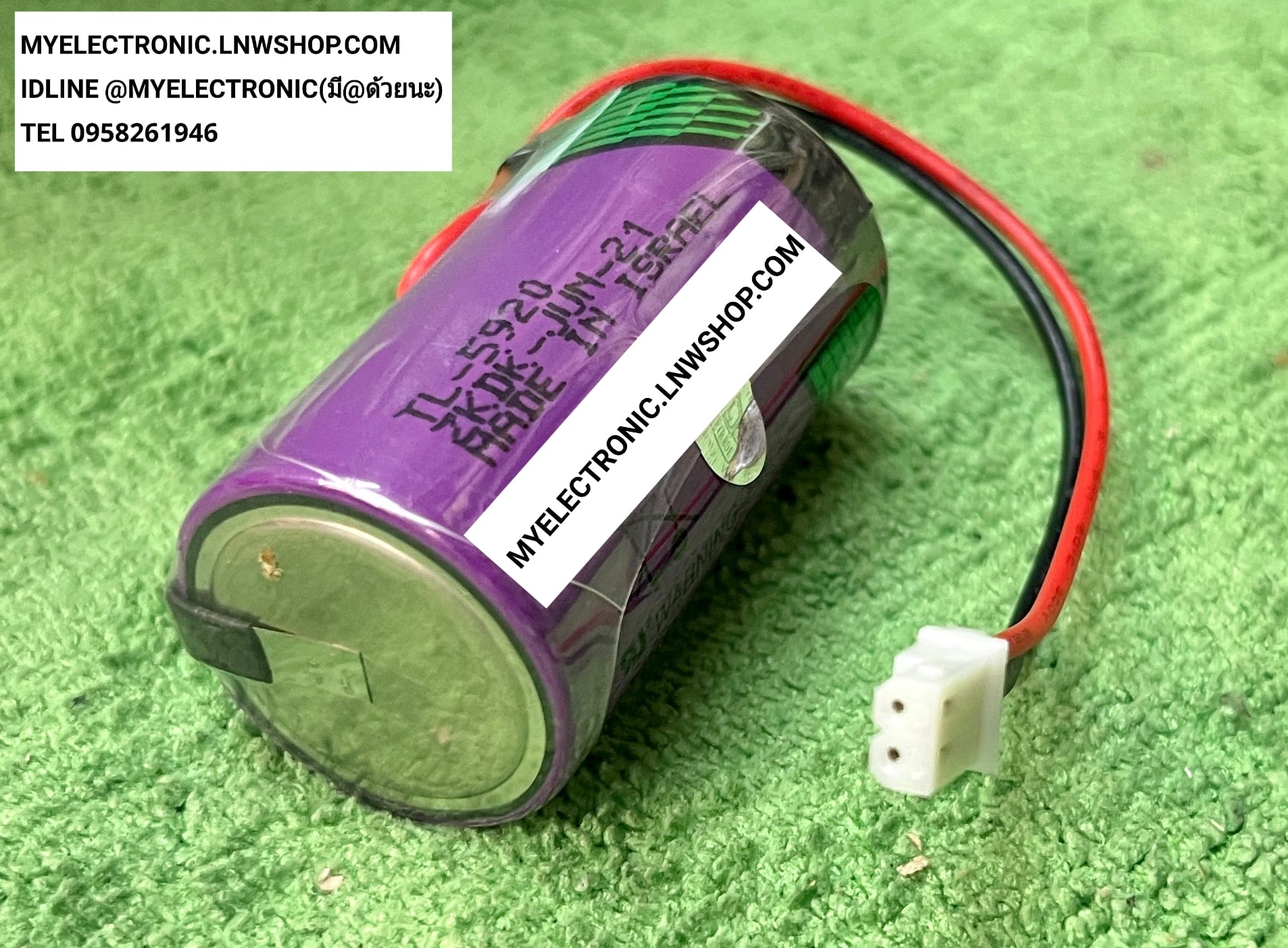 ขาย TL-5920 SIZE C แบตเตอรี่ แบล็คอัพ ถ่าน ลิเทียม 3.6V LITHIUM พร้อมคอนเนคเตอร์สีขาว พร้อมขั้วสีขาว TL5920 ราคา ตัวละ . . . . หน่วย บาท