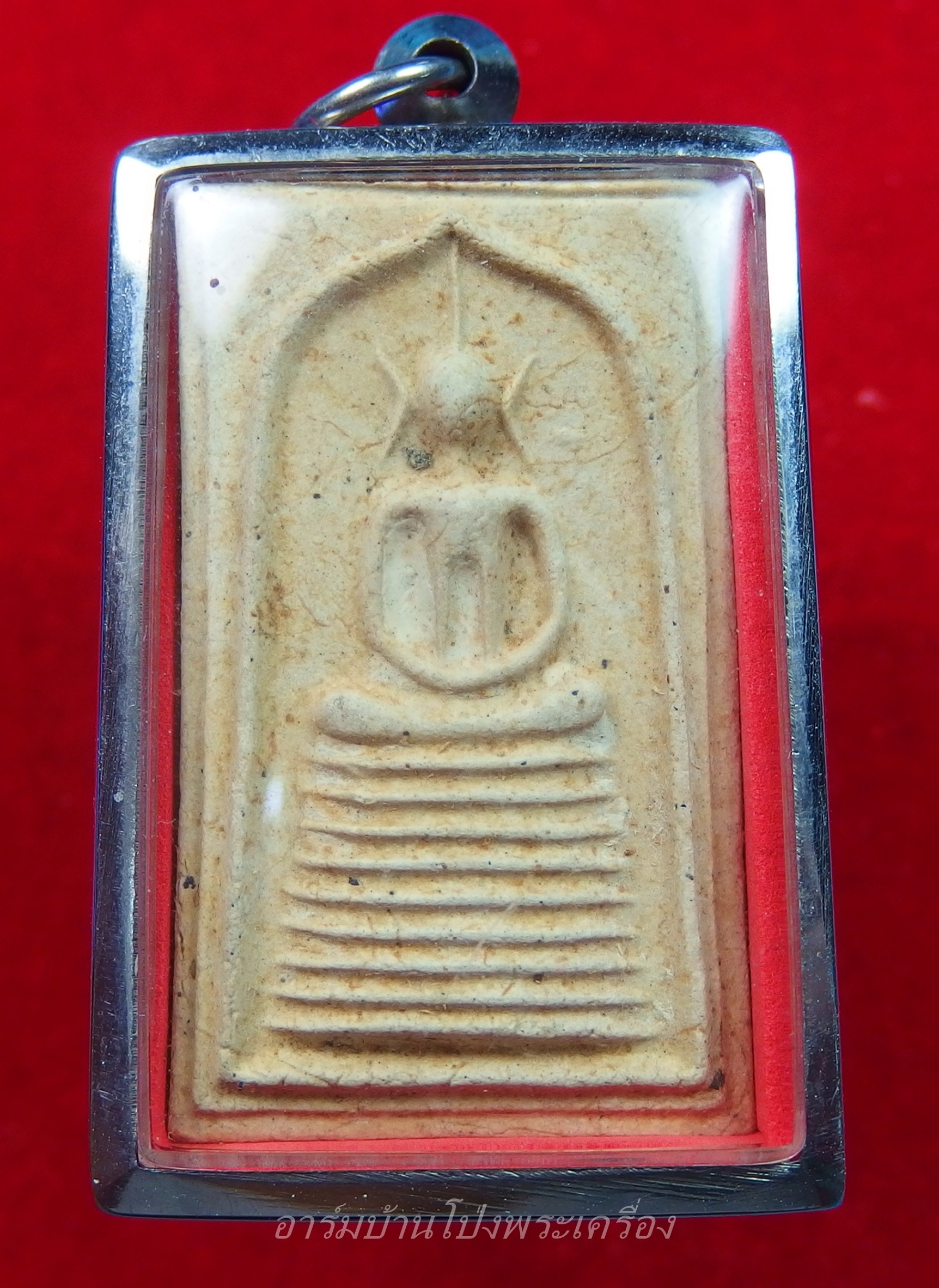 หลวงปู่บุญ วัดดอนเสลา สมเด็จ มีกริ่ง(องค์ที่11)