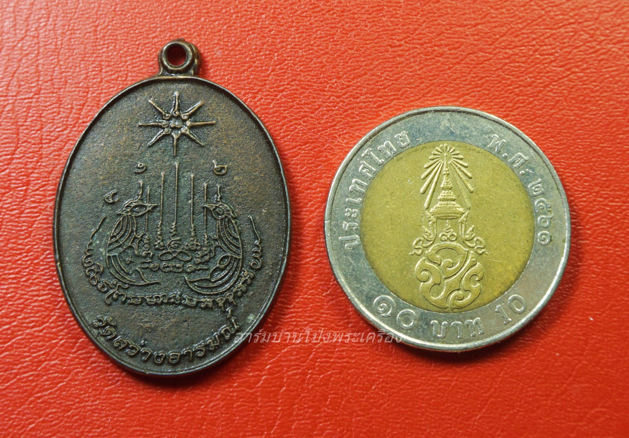 หลวงพ่อแป๊ะ วัดสว่างอารมณ์ ยันต์นกสาริกา หลังยันต์เก้าแถว(องค์ที่1)