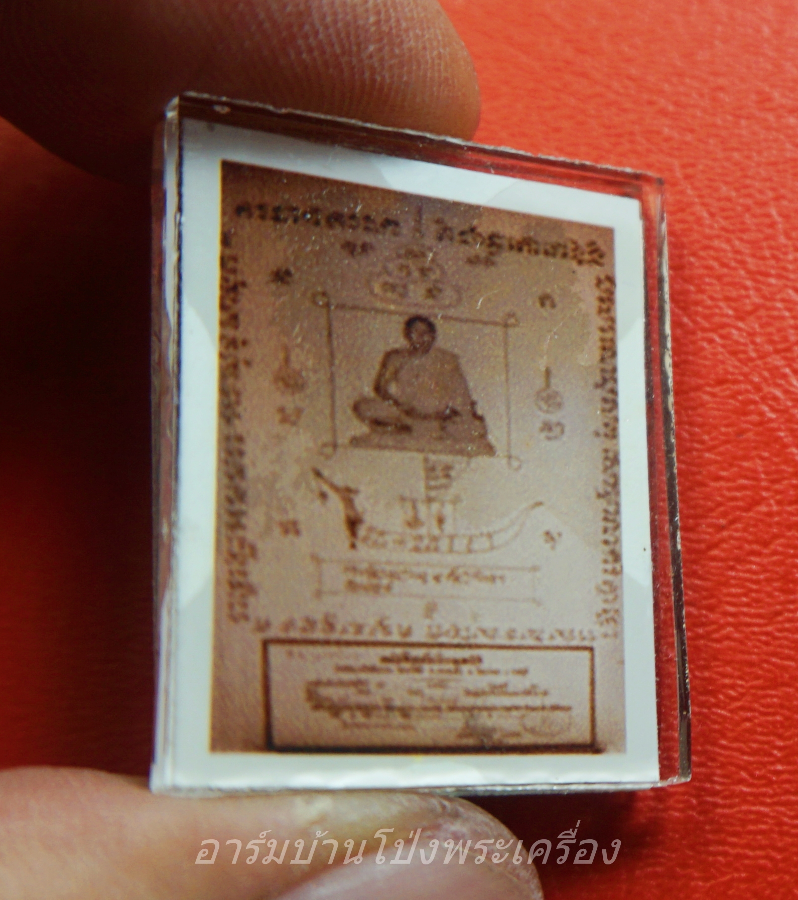 หลวงพ่อแทน วัดธรรมเสน รูปถ่าย อัดกระจก หลวงพ่ออุทัยปลุกเสก(องค์ที่2)