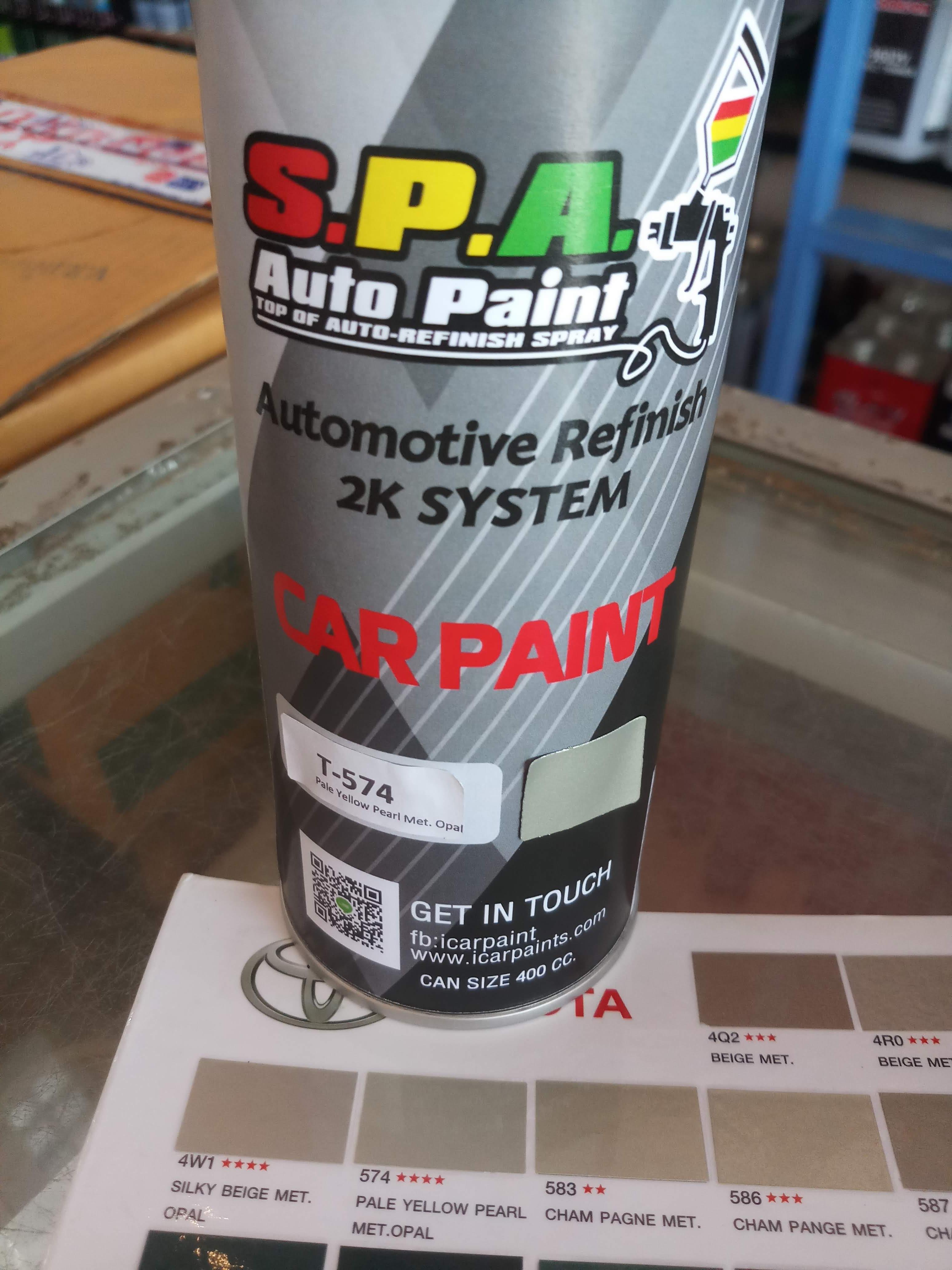 สีสเปรย์พ่นรถยนต์ Toyota 574