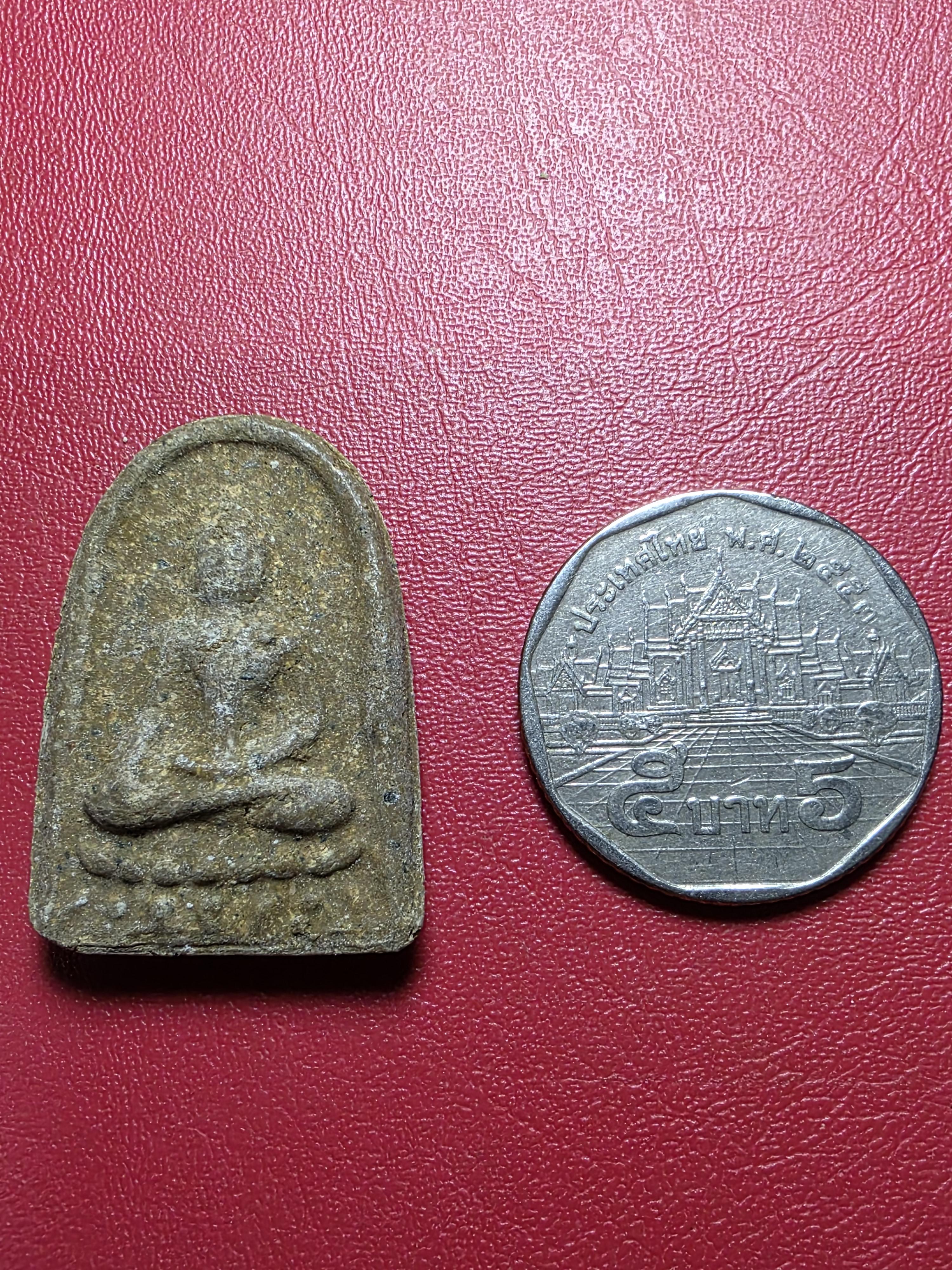 หลวงพ่อขันธ์ วัดพระศรีอารย์ ปี๒๕๐๔ ยอดขุนพล พิมพ์ใหญ่ เนื้อว่าน(องค์ที่7)