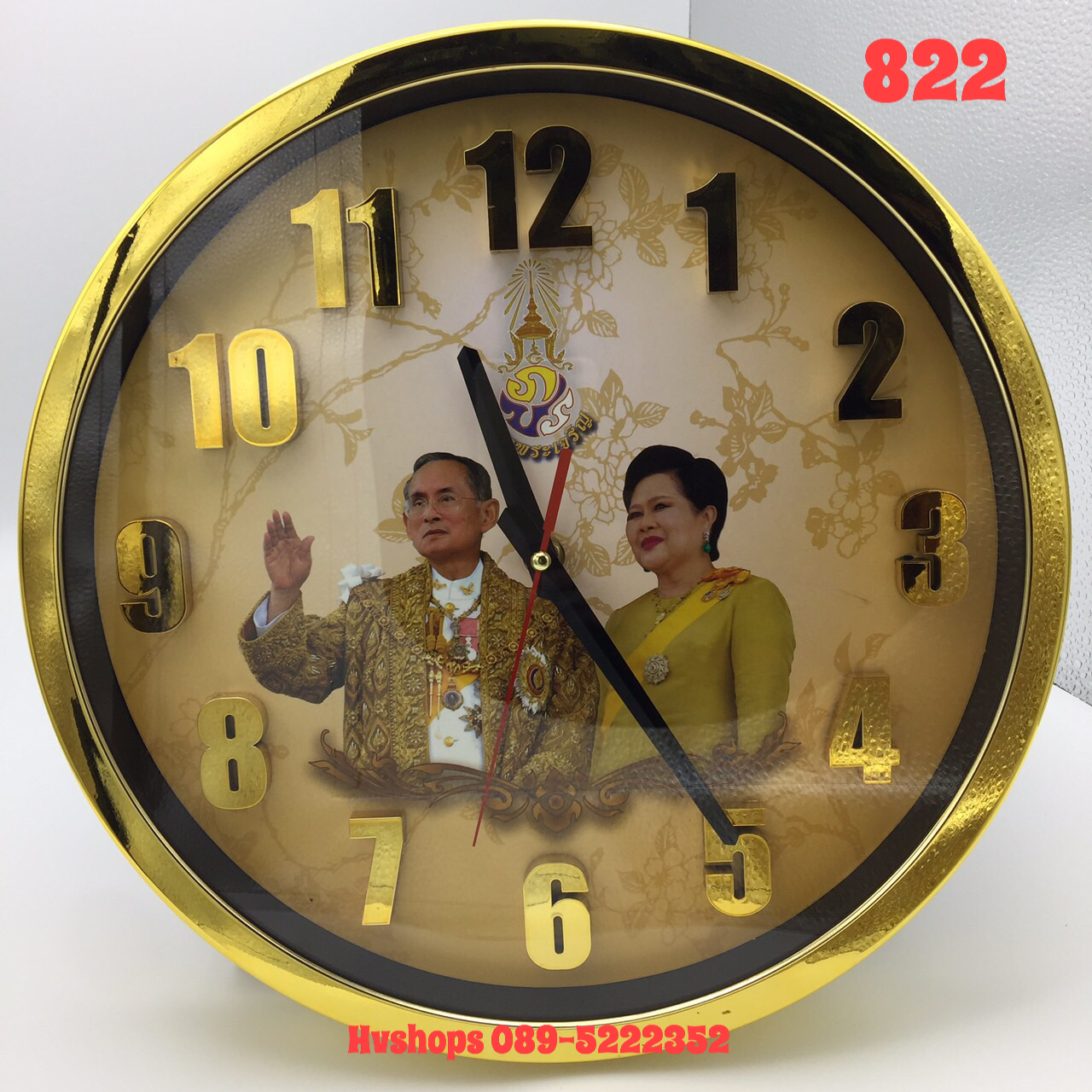 นาฬิกาพระบรมฉายาลักษณ์ในหลวงรัชกาลที่ 9 รุ่น 822