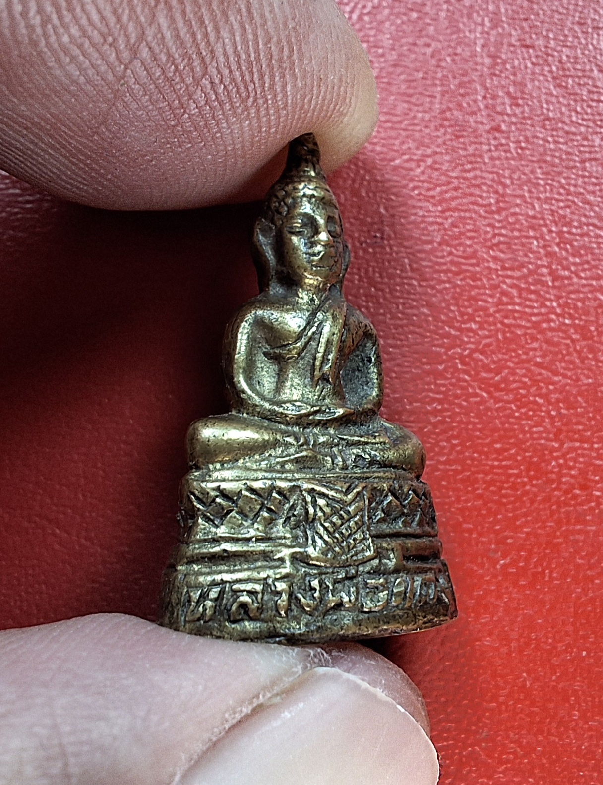 หลวงพ่อแดง วัดปรกเจริญ รูปหล่อ อุดกรื่ง รันหมายเลข(องค์ที่1)