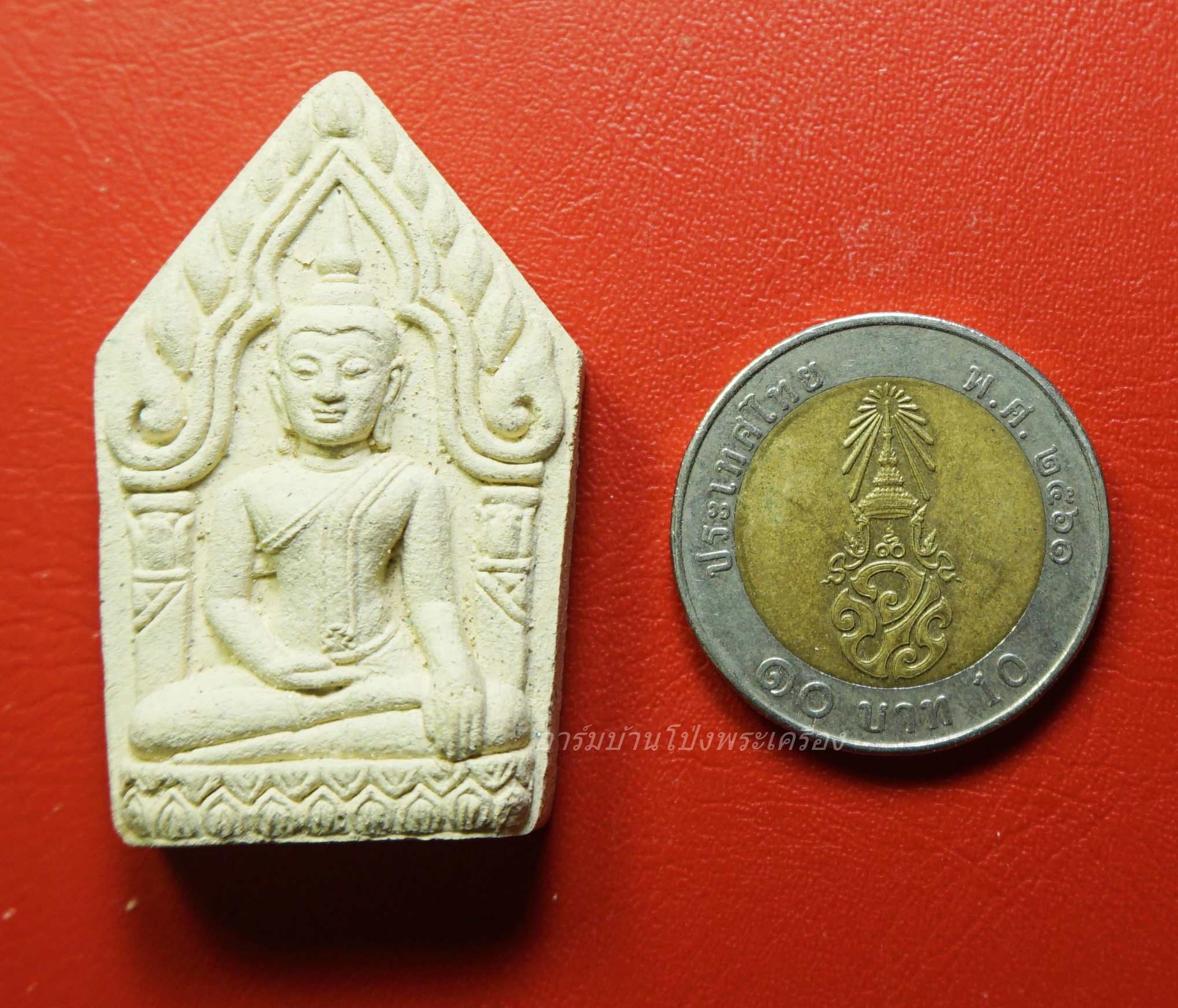 ขุนแผนหลวงปู่เจือ วัดกลางบางแก้ว ฝังตะกรุดเงิน ปี๒๕๕๑ เนื้อผงพุทธคุณ(องค์ที่1)