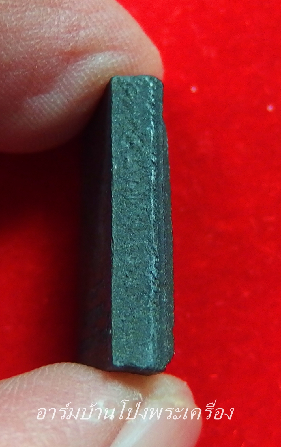 หลวงปู่หนู วัดทุ่งแหลม สมเด็จคะแนน สีดำ(องค์ที่2)