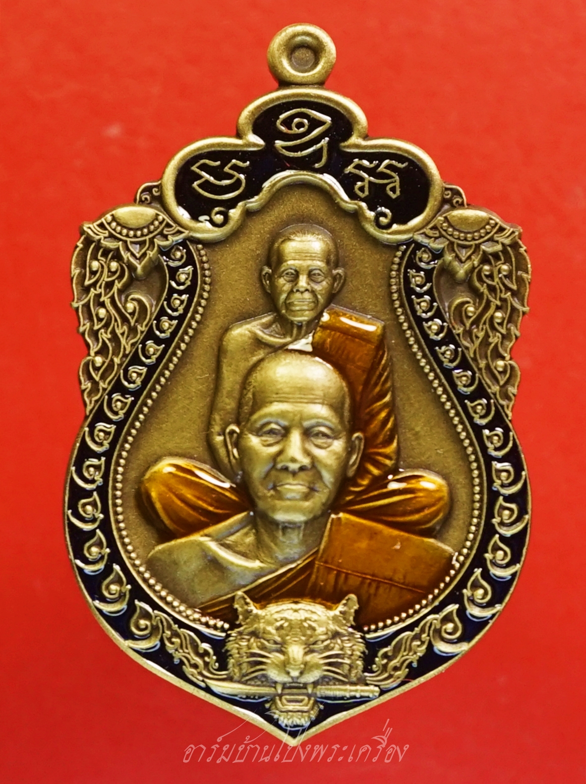 หลวงพ่อทอง วัดบ้านไร่ เสือคาบดาบ ๓ พยัคฆ์บูชาครูคู่ปฐพี ปี๒๕๖๔ เนื้อทองแดงซาติน(องค์ที่1)