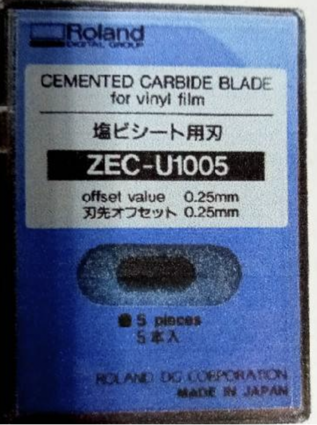 RLB-ZEC-U1005-45ใบมีดเครื่องตัดสติ๊กเกอร์ Roland แท้ ขนาด 45 องศา ราคาต่อ1ใบ ใชัตัดงานทั่วไป