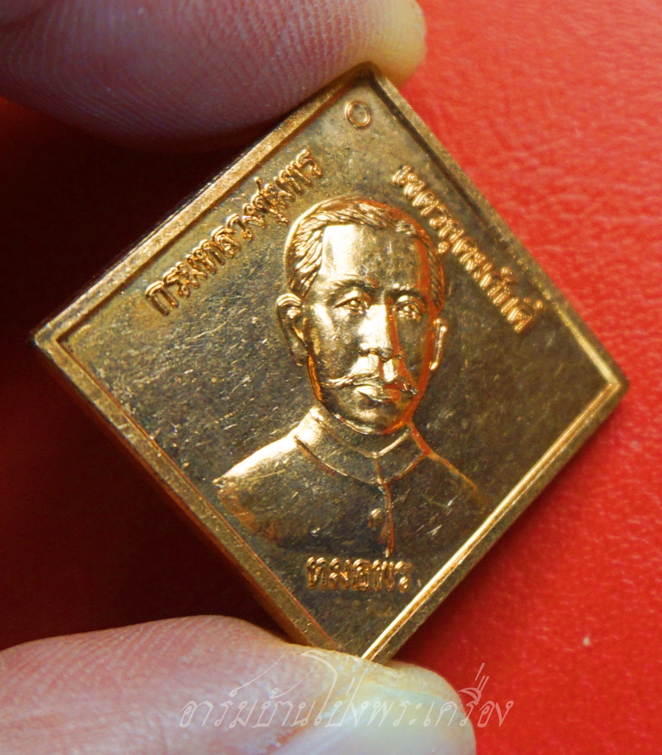 เหรียญกรมหลวงชุมพร ที่ระลึก๙๖ปี พาณิชยการพระนคร ปี๒๕๓๙ เนื้อทองแดงผิวไฟ(องค์ที่1)